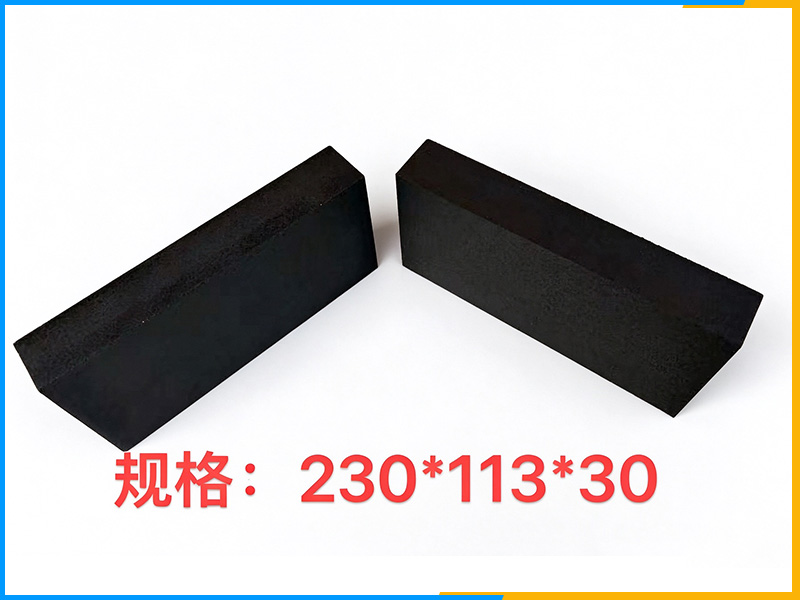 低灰压制防腐碳砖