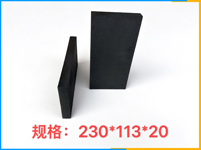 低灰压制防腐碳砖