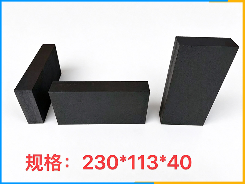 低灰压制防腐碳砖
